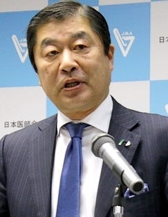 育休取得、子どもいる男性医師の2.6％