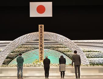 震災から3年、全国で追悼式