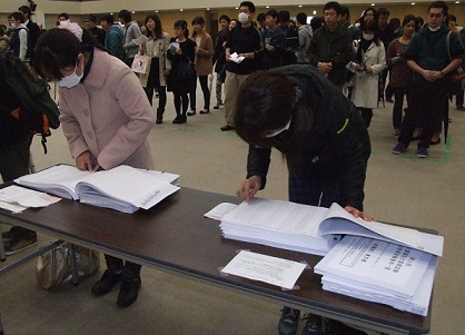 介福士国試、過去最高の約10万人が合格