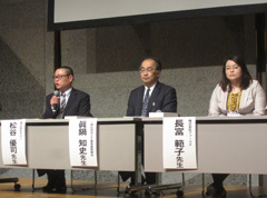 在宅がん患者への服薬指導、情報共有がカギ