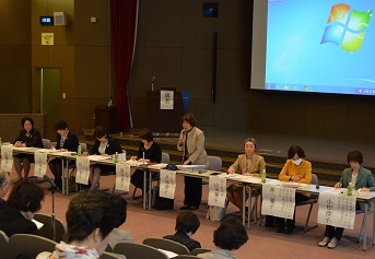 介護報酬改定の要望書提出を確認