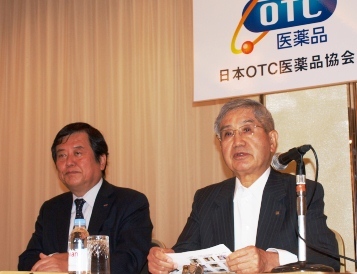 OTC薬産業グランドデザインのPT発足