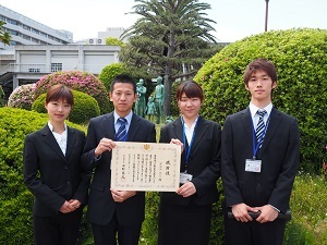 奈良医大生が厚労相から感謝状