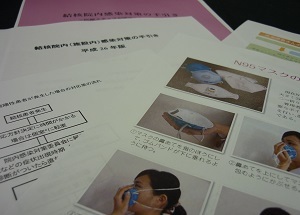 認知症患者が結核排菌、院内徘徊で集団感染