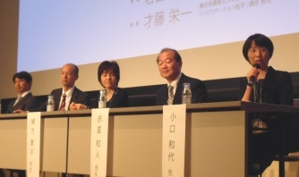 回リハ体制強化加算「リハ医教育面で後退」