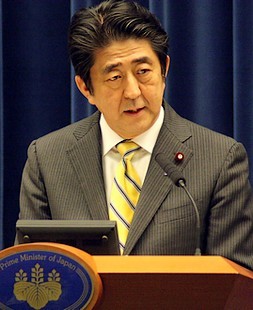 安倍首相「いかなる壁も打ち破る」