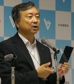 携帯使用の指針案で医療機関の負担を懸念