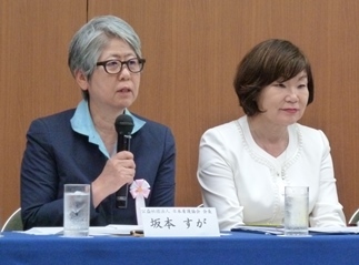 女性の働き方を「看護の現場から発信」