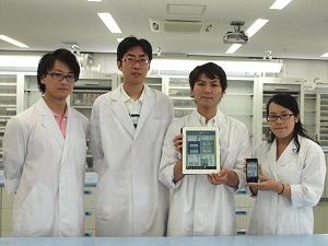 薬剤アプリで「第一の壁」を打ち破れ！