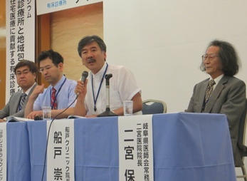 在宅医療のレスパイト機能としての有床診