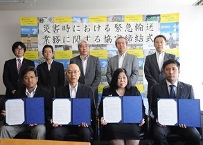 災害時患者搬送、病院救急車やタクシー活用