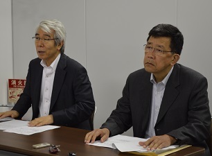 事故調、第三者機関が院内調査へ助言も