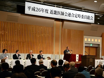 過度な規制緩和や医学部新設に反対