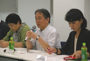 一般社団法人化に向け、定款案を提示