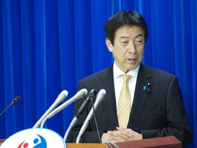 厚労相補佐官に菅原晶子氏