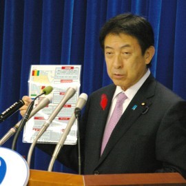 空港でのエボラ確認、厚労省が法務省に要請