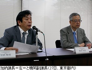 消費税補てん率に「大きなばらつき」