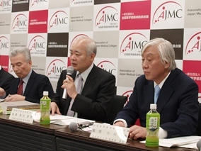 成田市構想を痛烈批判、医学部長病院長会議