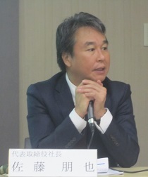 ヒューマン中間、デイは稼働率向上も減収