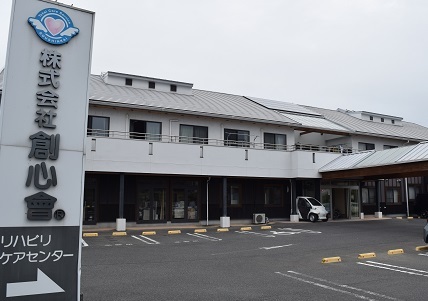 中国・四国地方で離職防止のセミナー開催へ