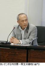 医療ビジョン具体化検討会が初会合のサムネイル画像