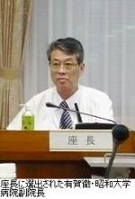 救急受け入れ詳細調査、10月実施を提案－消防庁のサムネイル画像