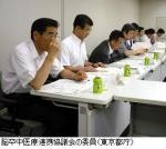 脳卒中連携搬送、受け入れネットワーク構築へ―東京都のサムネイル画像