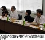 「PMDAに医師の増員を」検討会委員が視察のサムネイル画像