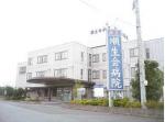 埼玉の個人病院に破産開始決定のサムネイル画像