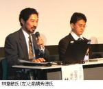 10月20日は「疼痛ゼロの日」、緩和ケアに理解をのサムネイル画像