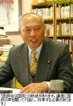 「医師のキャリアパスを国民に見せる」―舛添厚労相インタビュー(下)のサムネイル画像
