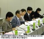 厚労省は薬害肝炎を「検証」できるのか（上）のサムネイル画像