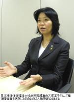 精神障害者の病院閉じ込めは人権侵害のサムネイル画像