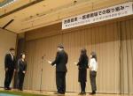 17サークルがQC活動を発表―東京都のサムネイル画像