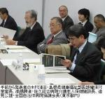 コア・カリ、共用試験受けた研修医は「優秀」―邉見公雄氏のサムネイル画像