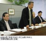 「介護療養型老健部会」を設置―慢性期医療協会のサムネイル画像