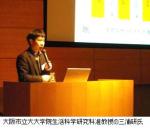 小規模多機能に「居住」機能の併設重要のサムネイル画像