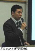 介護予防にレクリエーションは効果ない？のサムネイル画像