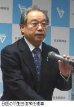 看護師等養成所への補助金増額などを要望―日医のサムネイル画像