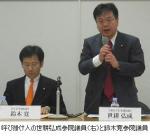 医薬品のネット通販、規制反対で共同声明のサムネイル画像