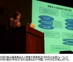 医療安全の共同行動、「結果出す」2年目にのサムネイル画像