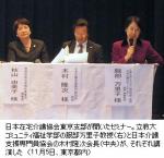 居宅介護支援の特定事業所加算、取得は難しい？のサムネイル画像