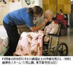 「法の壁」に悩む現場―特養の介護職員、医療行為の行方はのサムネイル画像