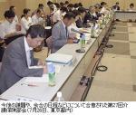 「要介護認定」や「補足給付」など論点に―介護保険部会のサムネイル画像