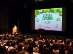 「野菜たっぷり350」運動を宣言―メタボ撲滅シンポで栄養士会のサムネイル画像