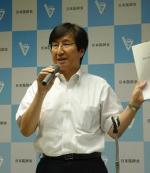 消費税対策など15項目を重点要望―来年度税制改正で日医のサムネイル画像