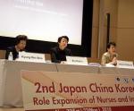 テーマは看護職の役割拡大、日中韓が看護学会のサムネイル画像