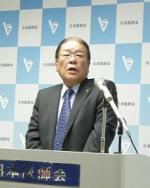 処方期間長期化の現状が浮き彫りに―日医が初の実態調査のサムネイル画像