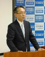 支払基金、15年度に平均手数料80円以下に―サービス向上計画でのサムネイル画像