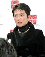 医師確保の補助金の見直し「違和感ない」―蓮舫担当相のサムネイル画像